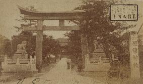 Fushimi Inari Shrine